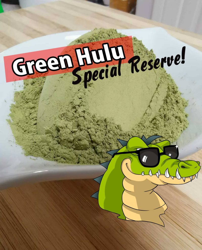 green special reserve hulu scaled 1